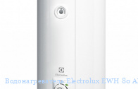 ��������������� Electrolux EWH 80 AXIOmatic